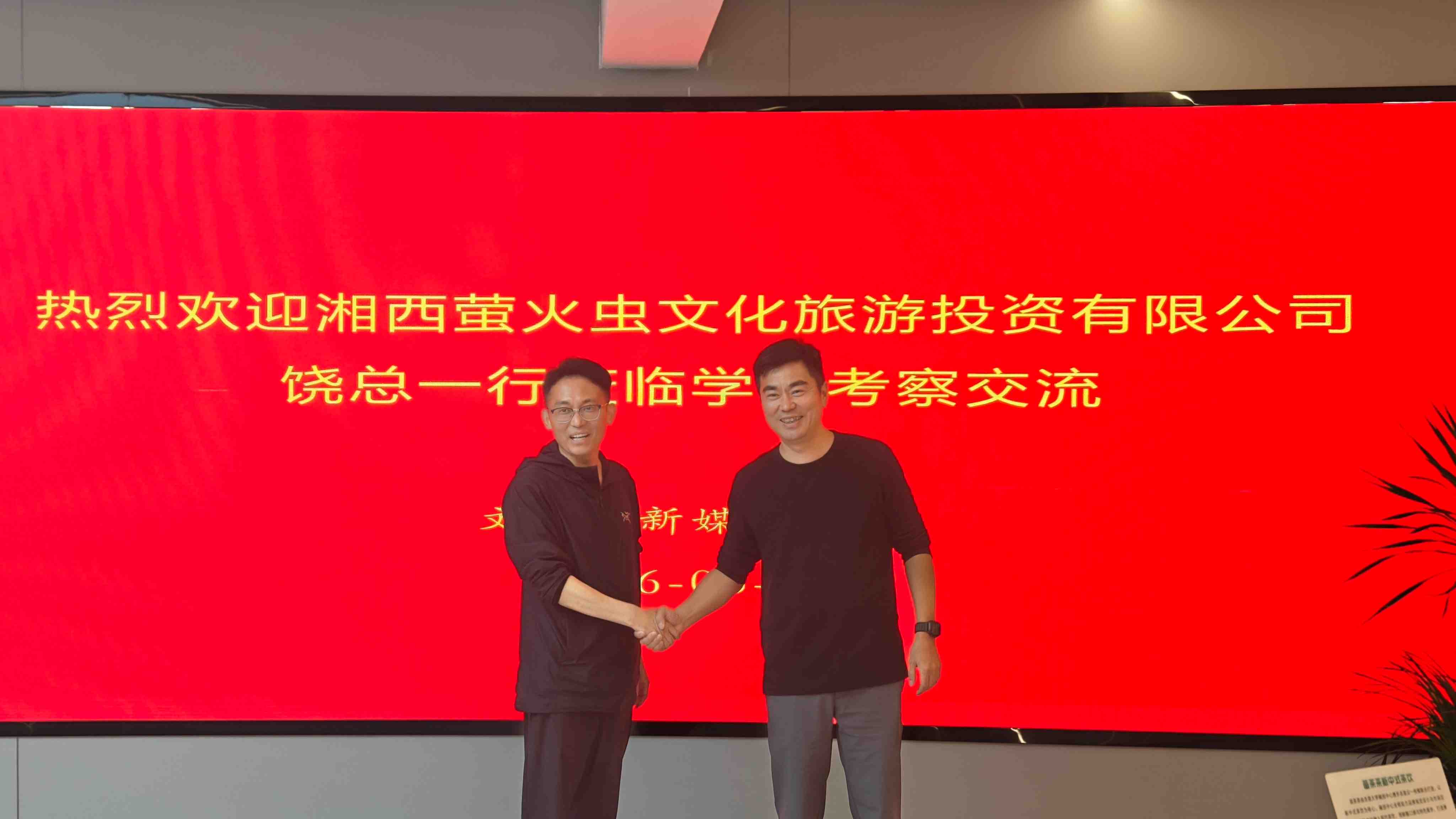 微专业4.jpg