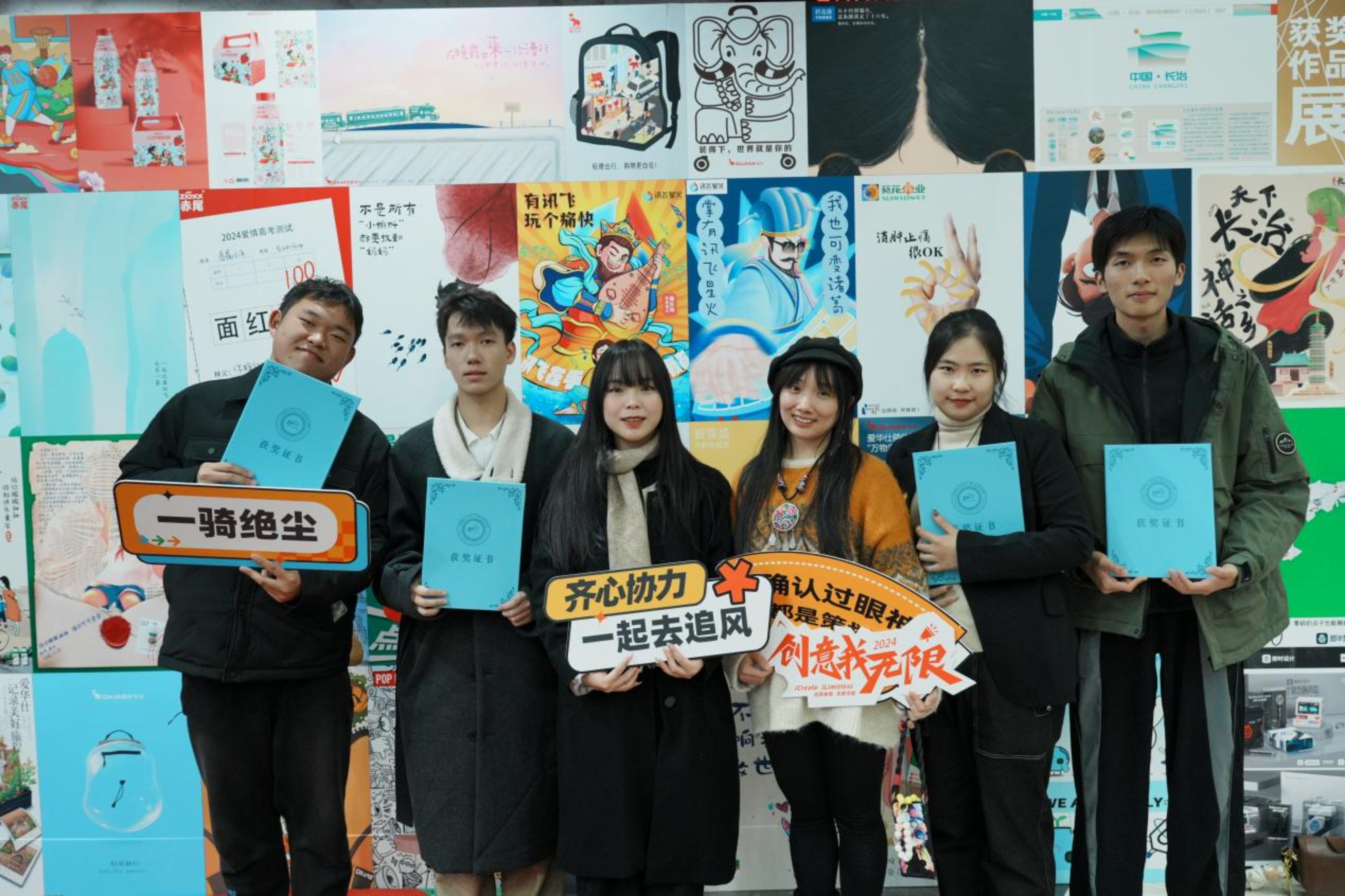 3__全国老员工广告艺术大赛_【宽0.373m×高0.249m】.jpg