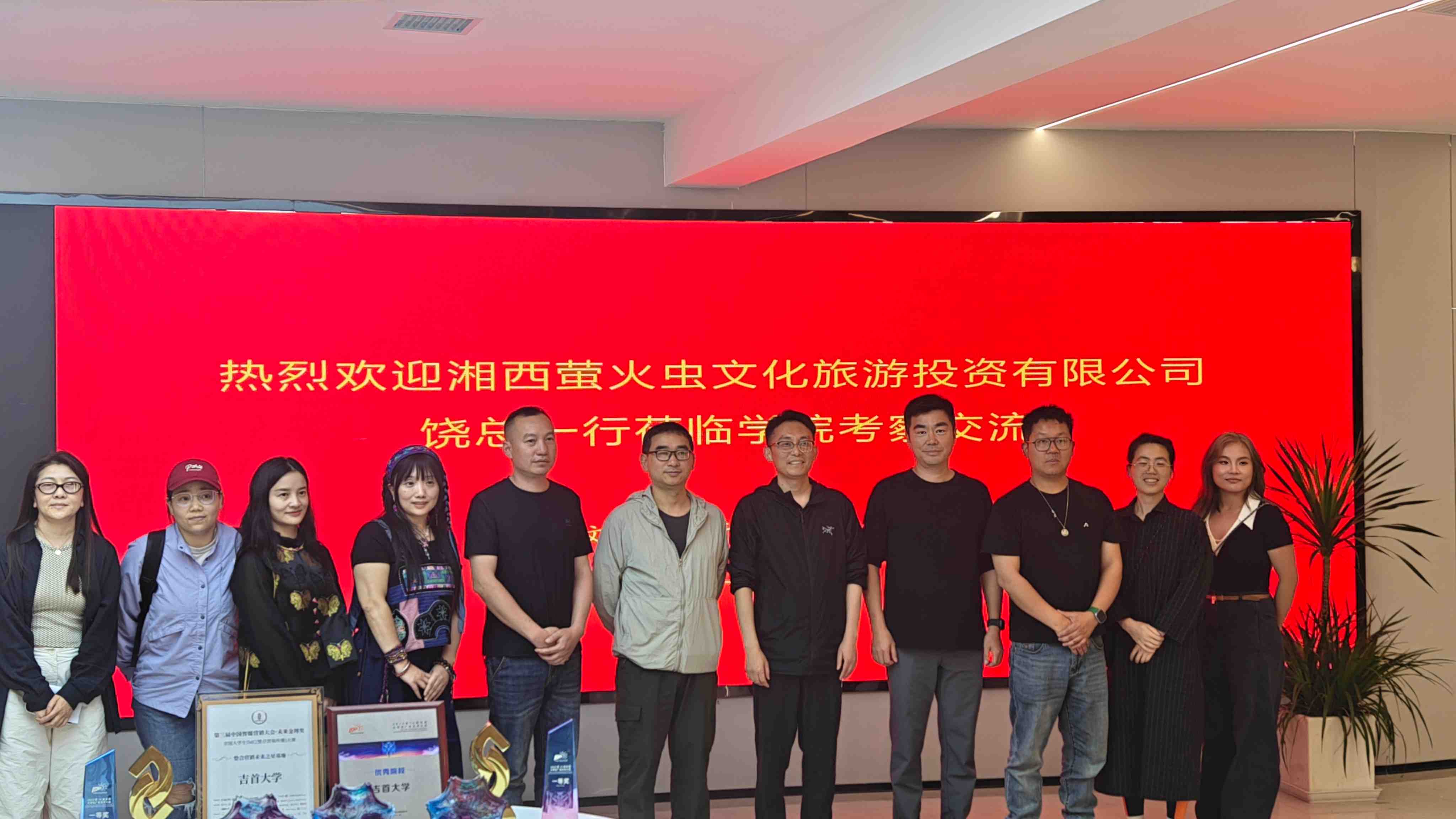 微专业2.jpg